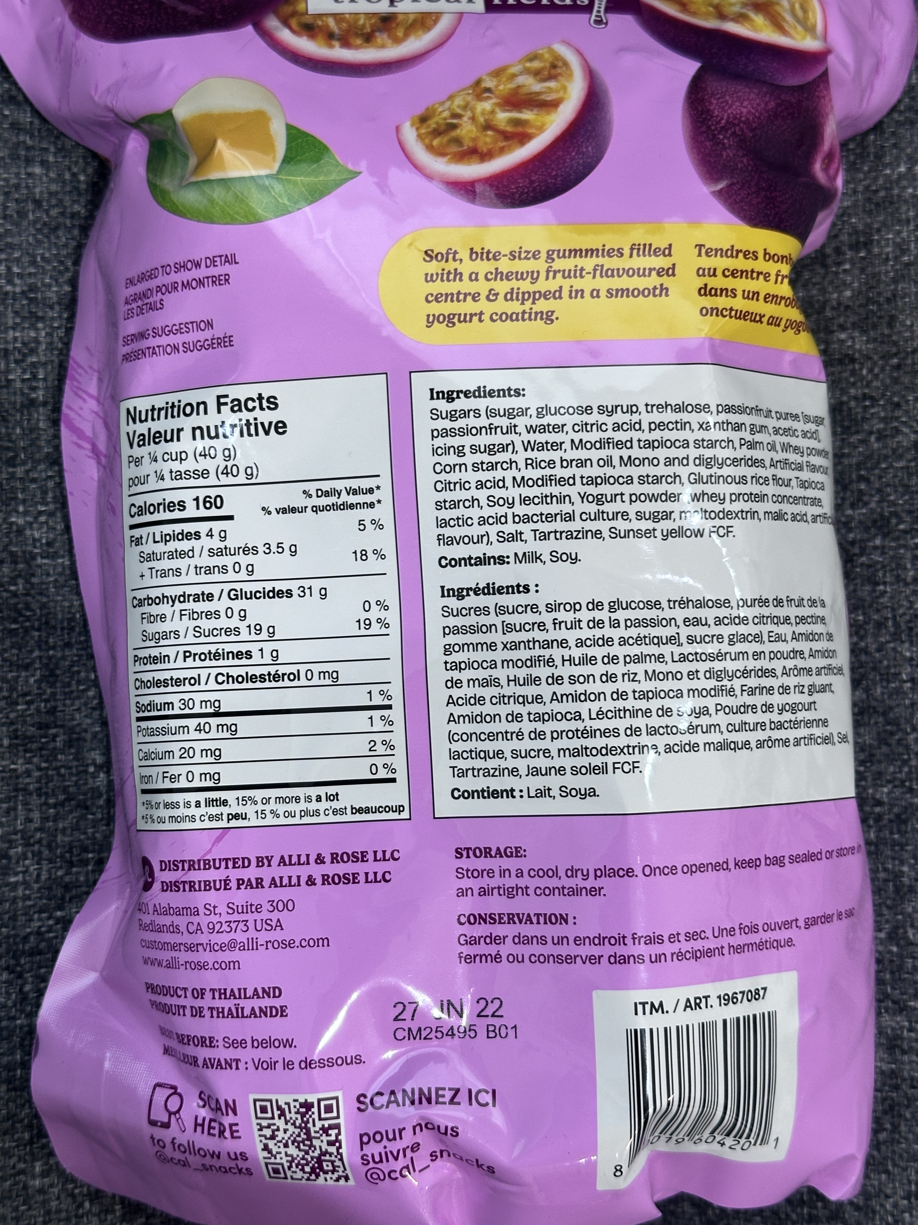 US89 百香果乳酪糖 850g  **到期日: 約 2027 / 04