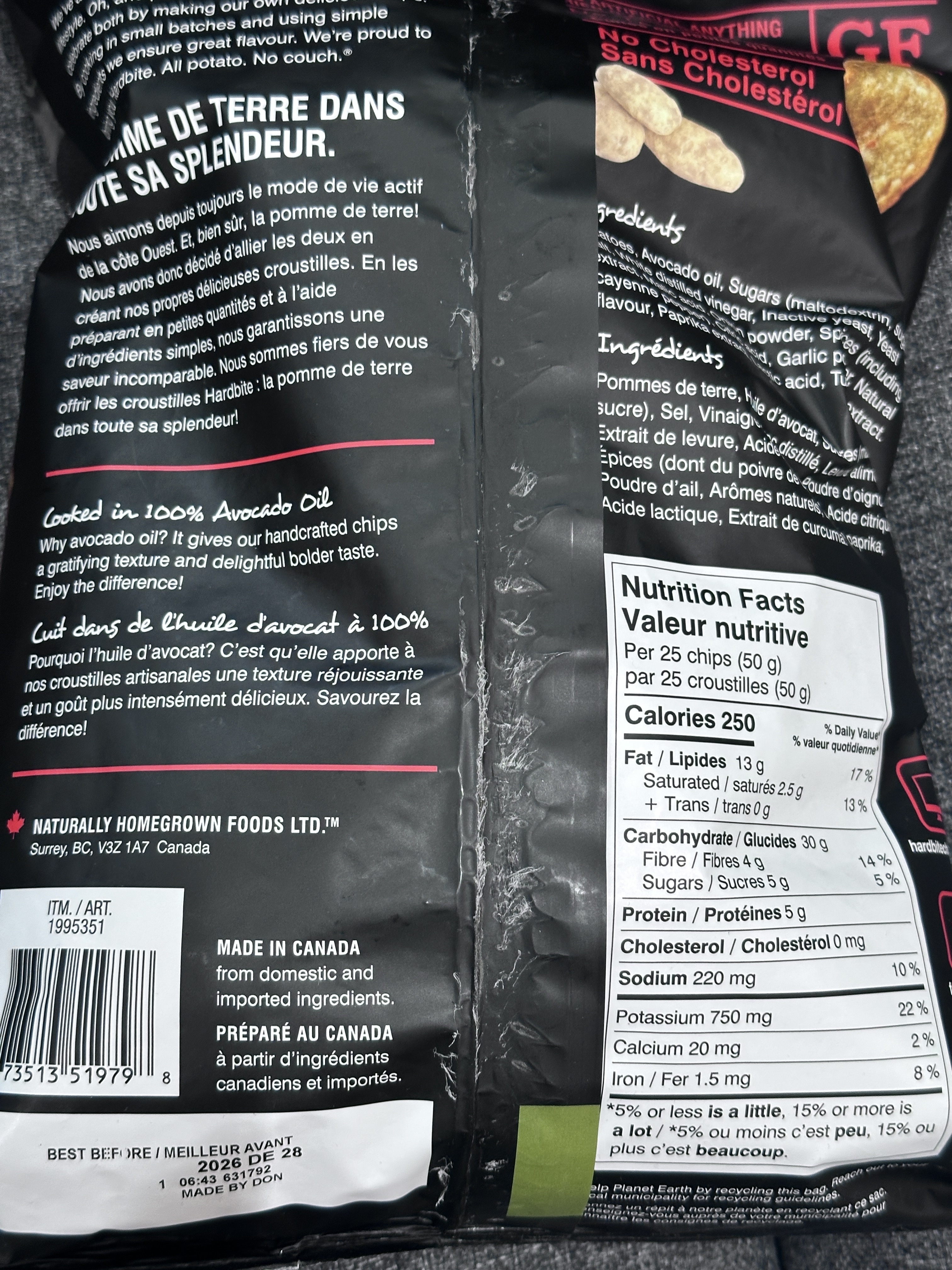 US90 牛油果油手工辣味薯片 625g **到期日: 約 2026 / 10
