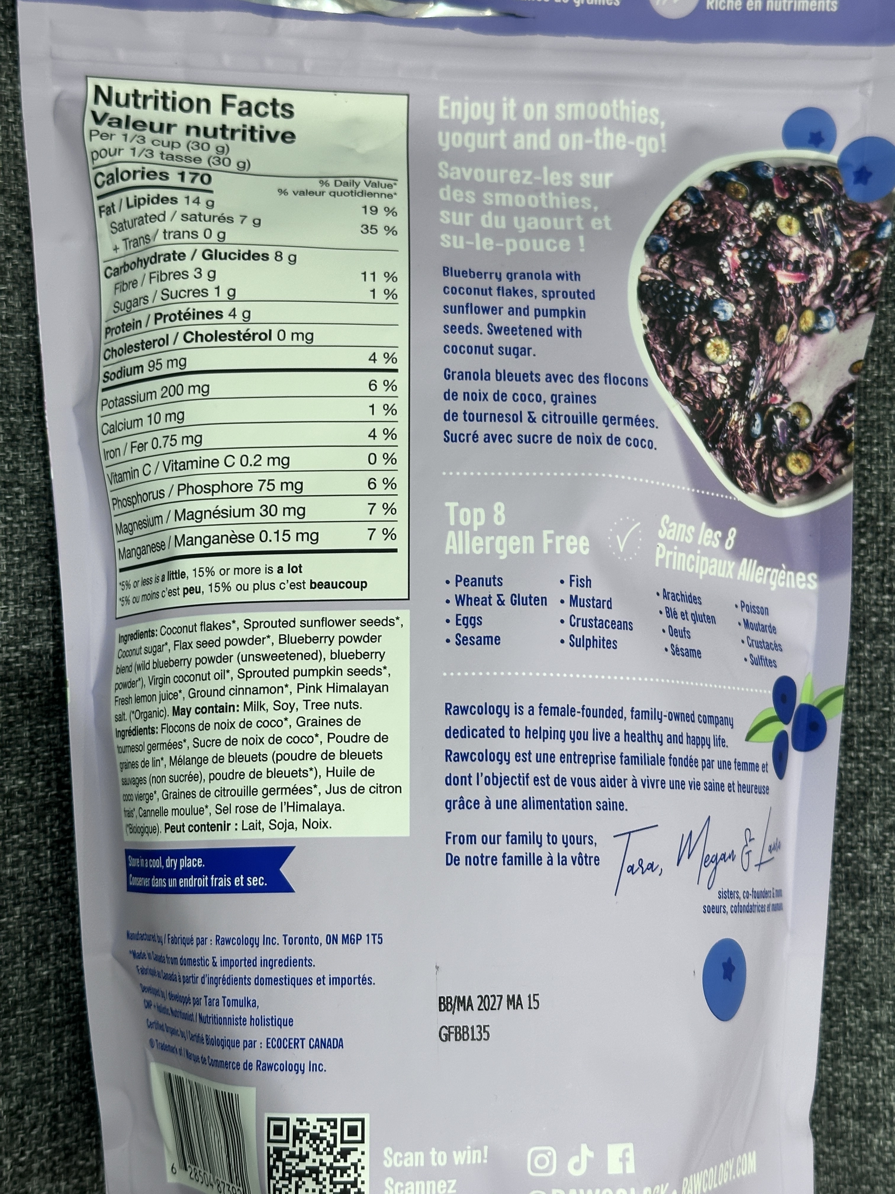 US91 無穀物藍莓穀脆 600g  **到期日: 約 2027 / 01