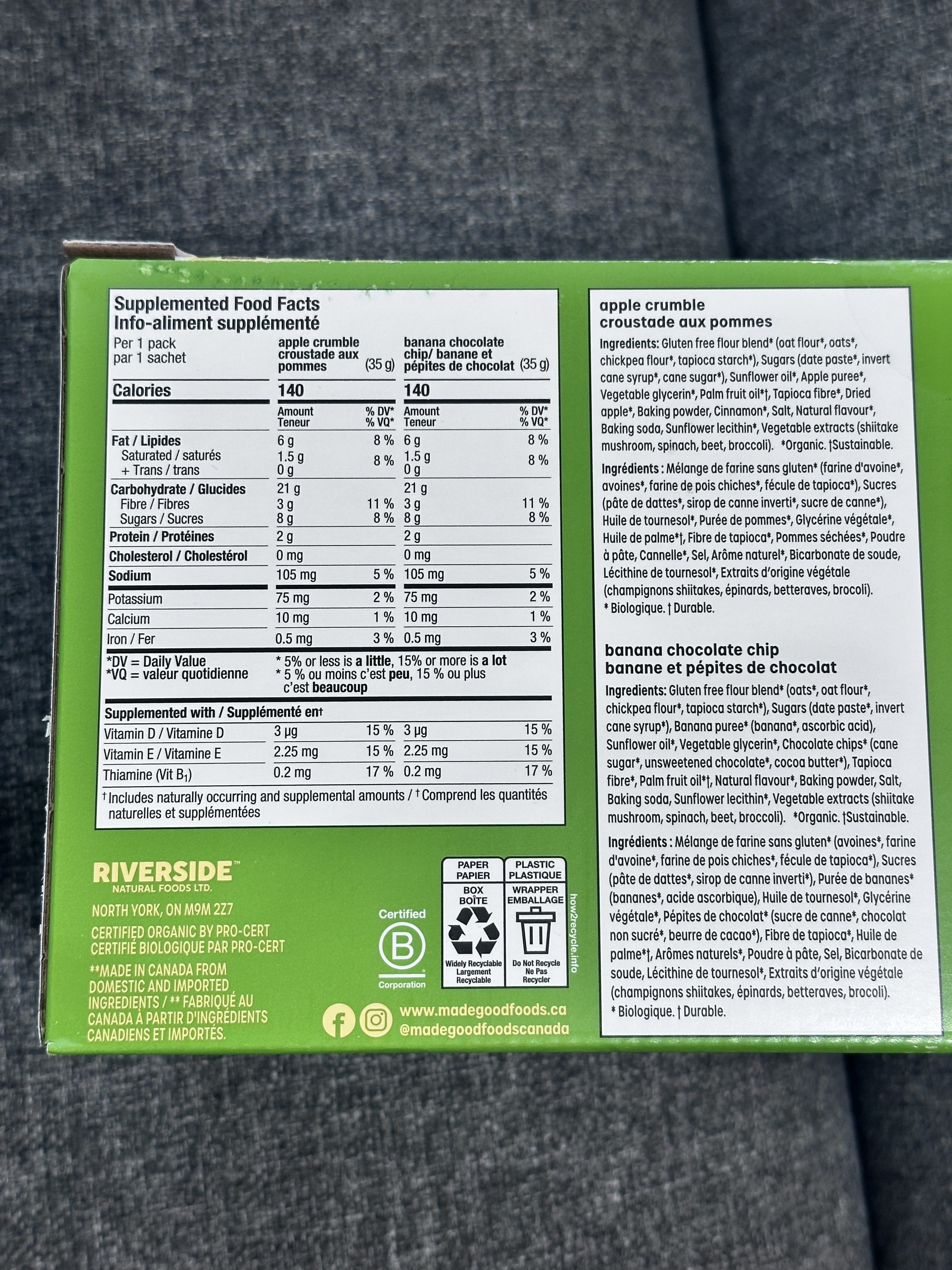 US92 MAKEGOOD有機焗燕麥小蛋糕（雙味：蘋果酥碎 + 香蕉朱古力粒）840g **到期日: 約 2027 / 02