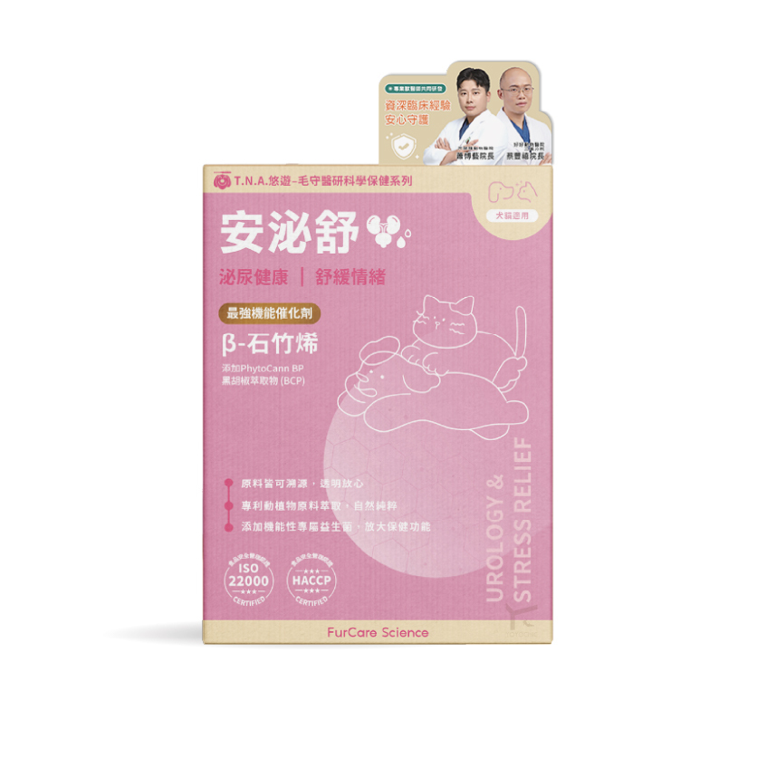 毛守醫研科學保健-安泌舒 (全齡犬貓)