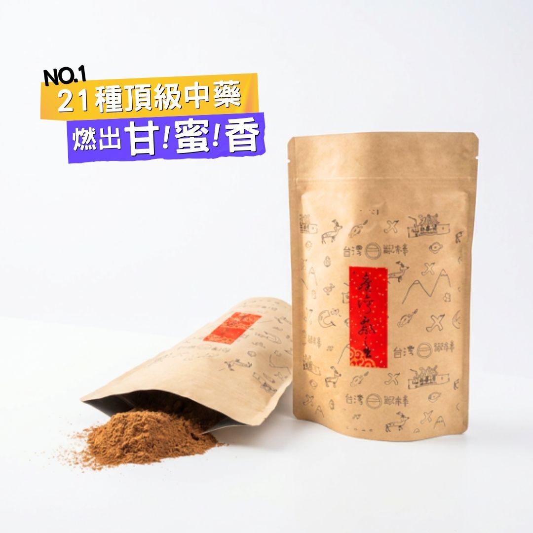 台灣飄香淨香粉-多用途香粉推薦/祭祀淨化 神尊金光