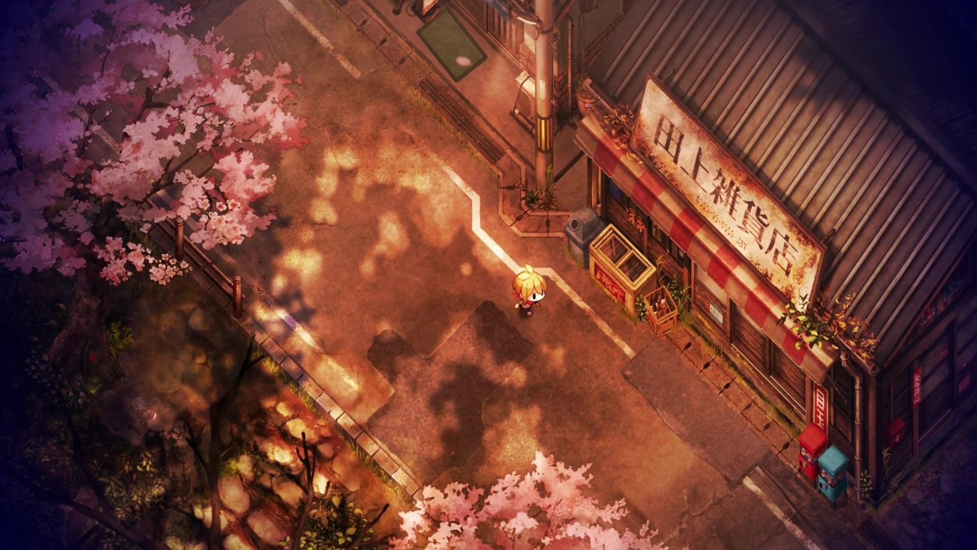 PS5 靜謐田園 中文版