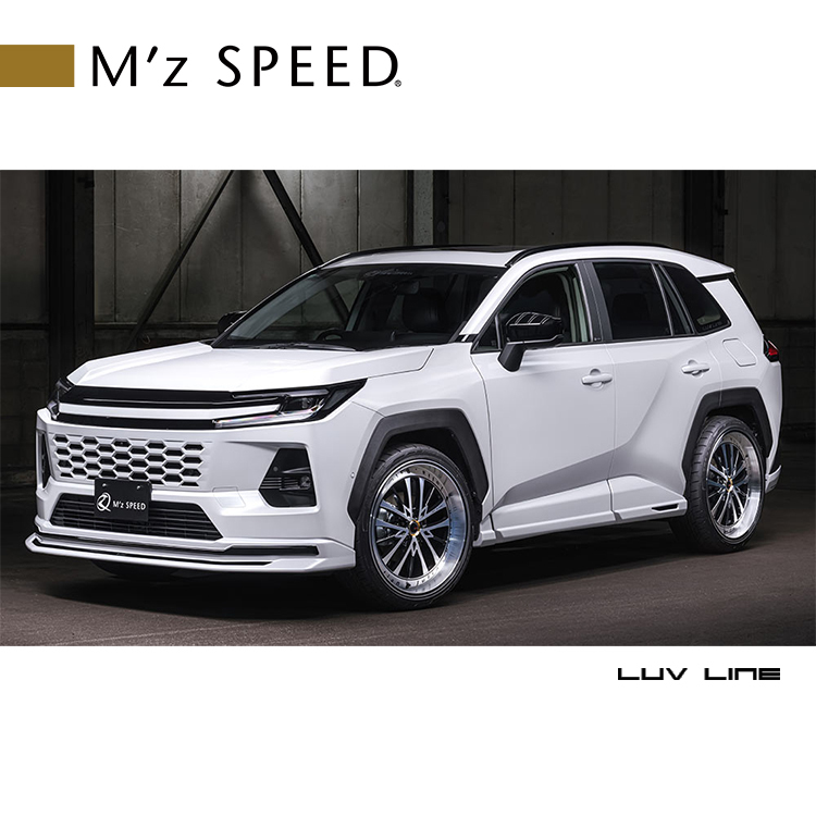 M'z SPEED LUV LINE 空力套件組 TOYOTA RAV4 六代 2026-