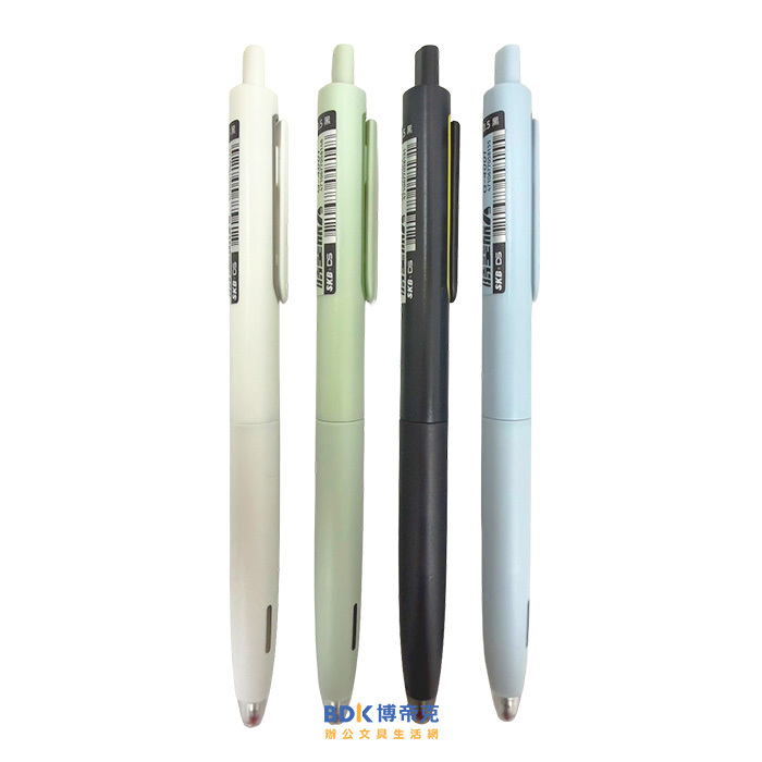 SKB 文明鋼筆 時空旅人 按動鋼珠筆 0.5mm G-4001 系列