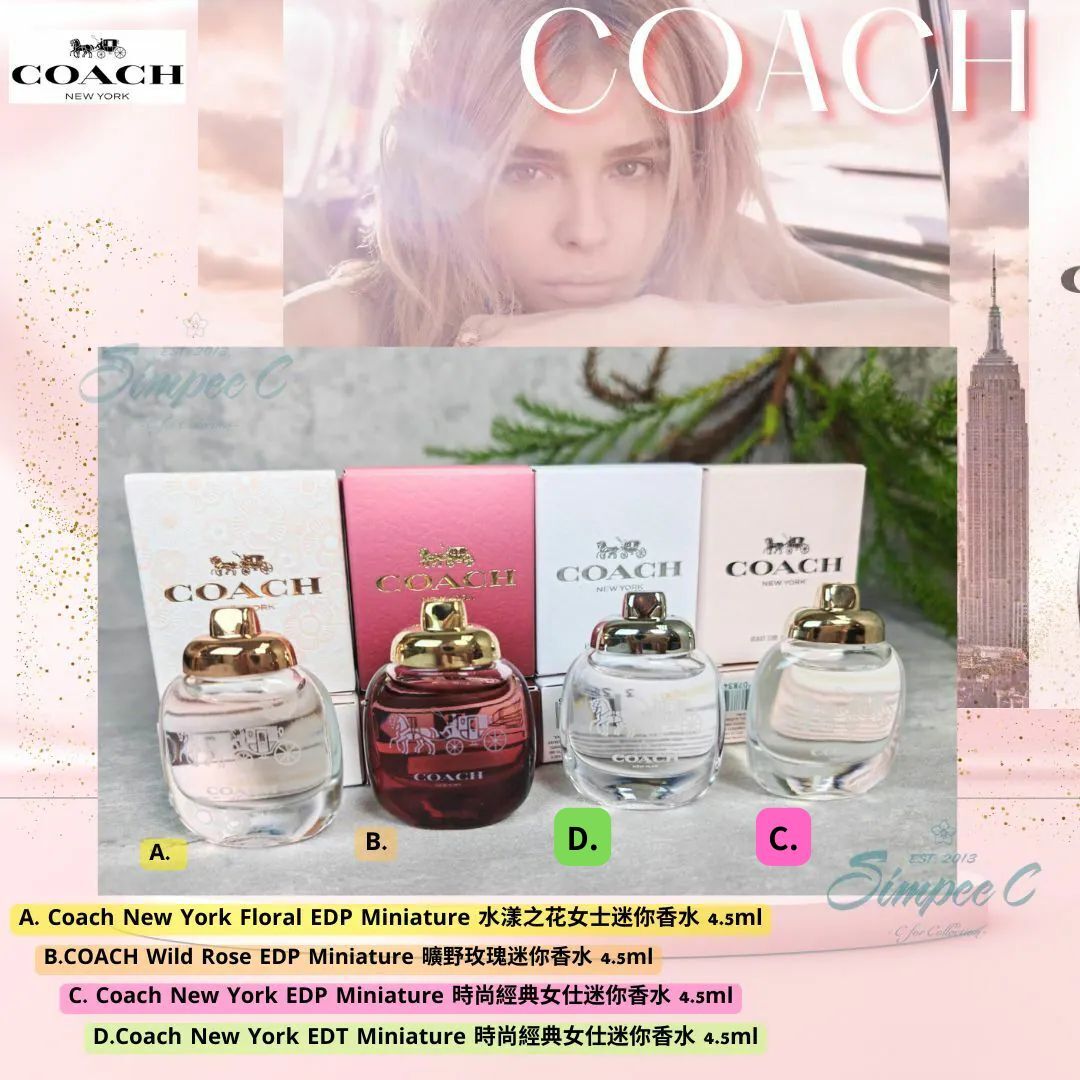 COACH 板仔香水 4.5ml (多款)