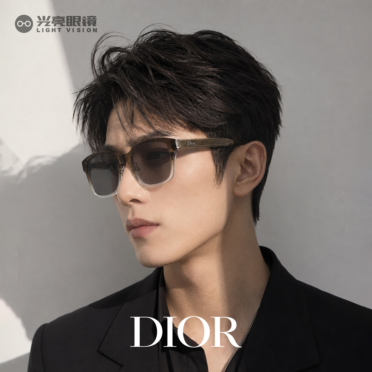 Dior - DIORIBBON S1F／49A0