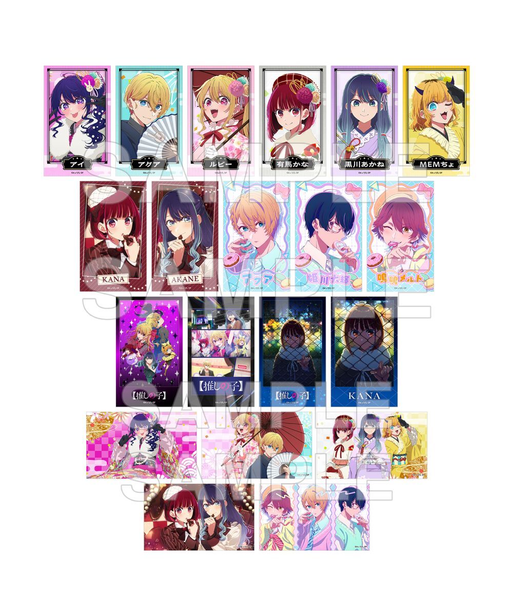 預購-【我推的孩子】迷你劇照收藏組 ver.11 BOX販售【日本進口精品】