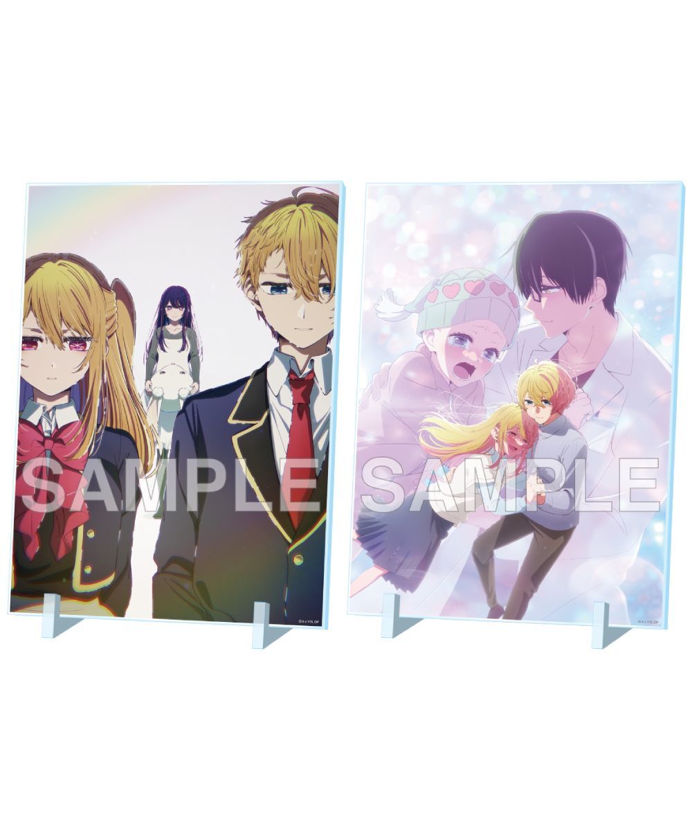 預購-【我推的孩子】壓克力板 第4期製作決定視覺&第3期完結紀念視覺 系列【日本進口精品】