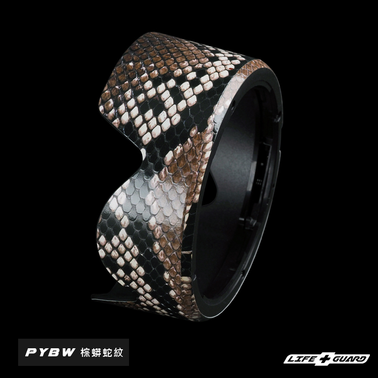JJC LH-73D Lens hood Skin (Canon RF 24-105mm F4-7.1 IS STM)