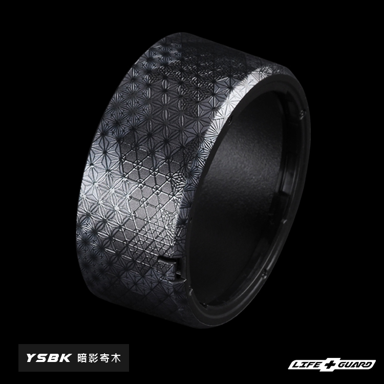 JJC LH-ES73B Lens hood Skin (Canon RF 45mm F1.2 STM)