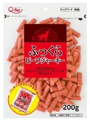日本九州 小食飽滿牛肉 200g