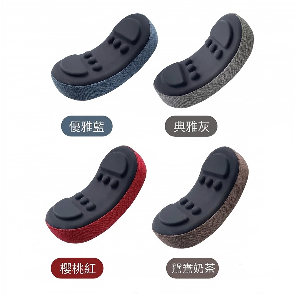 【Concern 康生】康生3D骨盤支撐枕/頂腰板(CON-FE108)-優雅藍/典雅灰/櫻桃紅/鴛鴦奶茶 骨盤 骨盆 支撐枕 3D 放鬆 人體工學