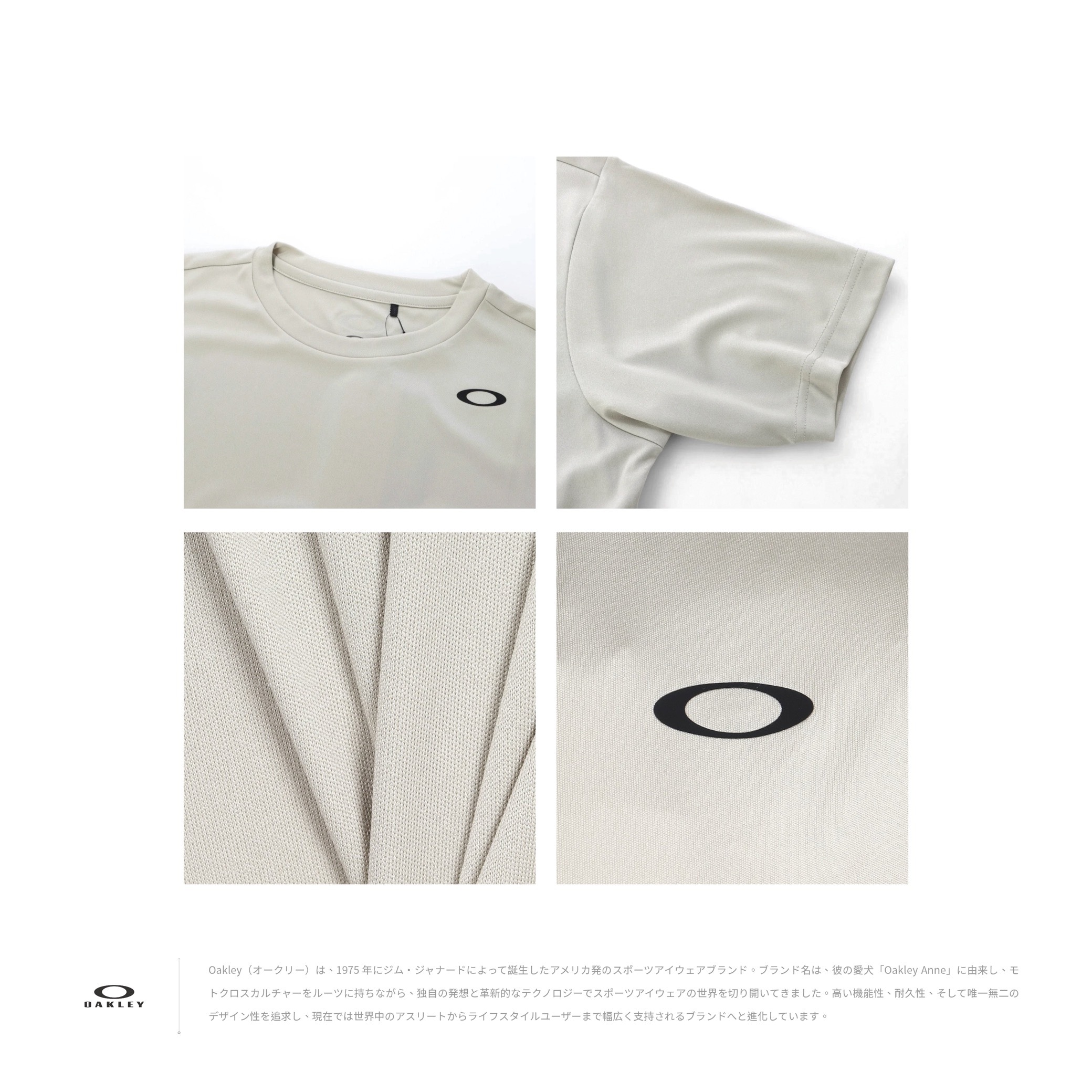 [ 預約販売 ]  OAKLEY - Foundational Tech SS Crew 1.0