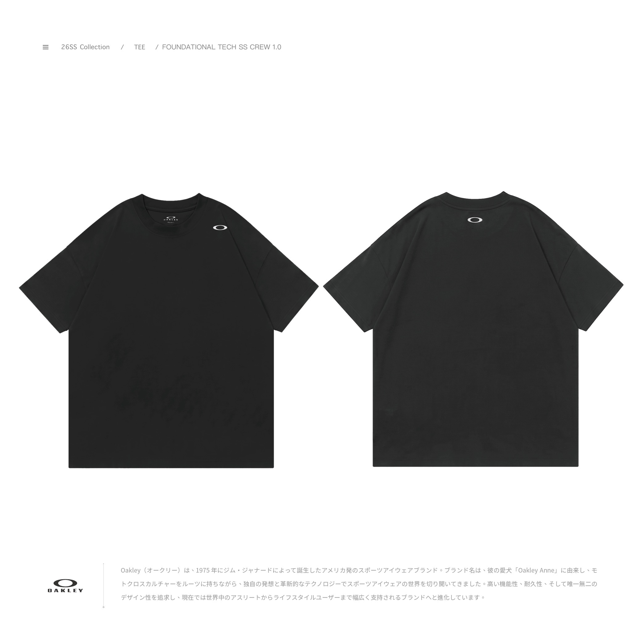 [ 預約販売 ]  OAKLEY - Foundational Tech SS Crew 1.0