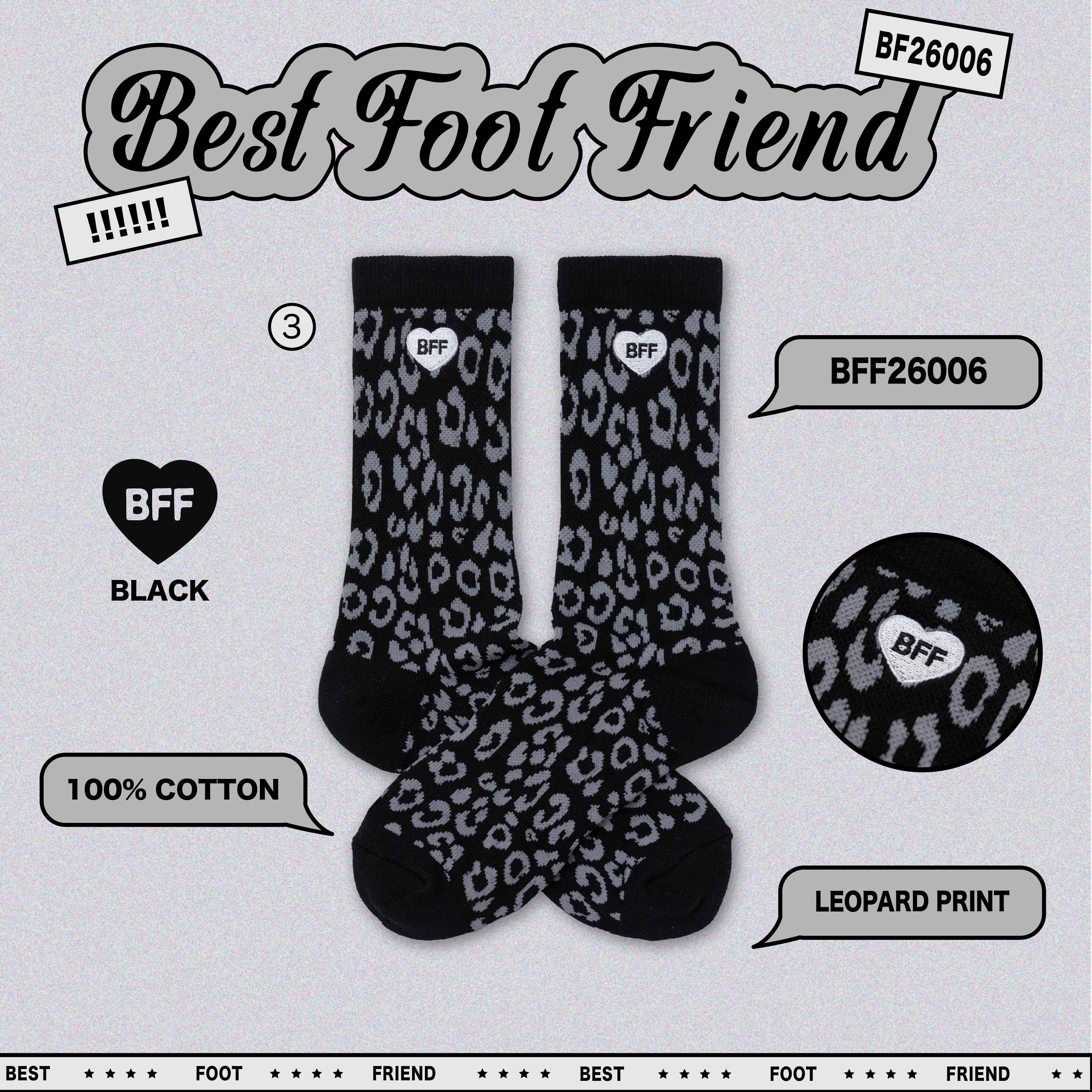 Best Foot Friend Leopard Print 豹紋 襪子 兩色