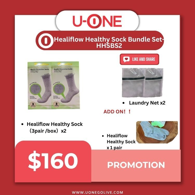 Healiflow Healthy Sock Bundle Set- HHSBS2