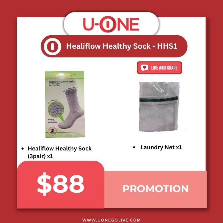 Healiflow Healthy Sock - HHS1