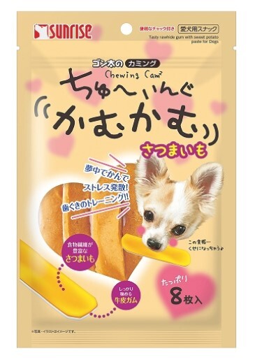 日本Sunrise 狗狗潔齒小食地瓜味 8支
