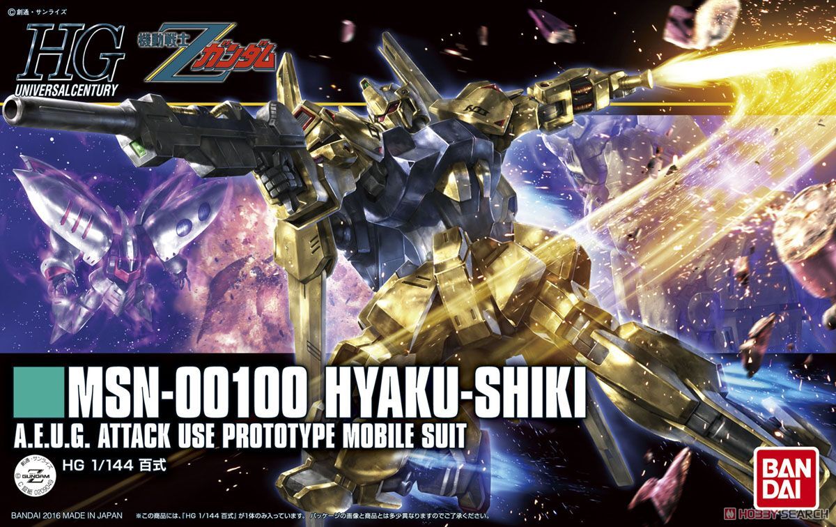 萬代 HG 1/144 #200 MSN-00100 百式 組裝模型