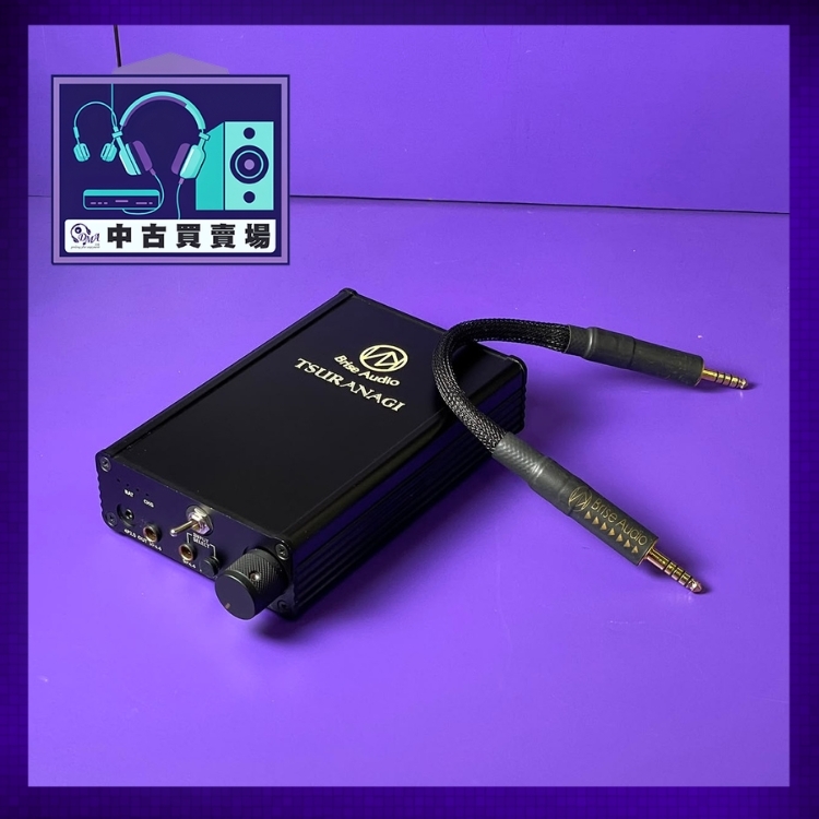 [CHUKO] Brise Audio Tsuranagi DAC + Yatono-Mini Ultimate cable