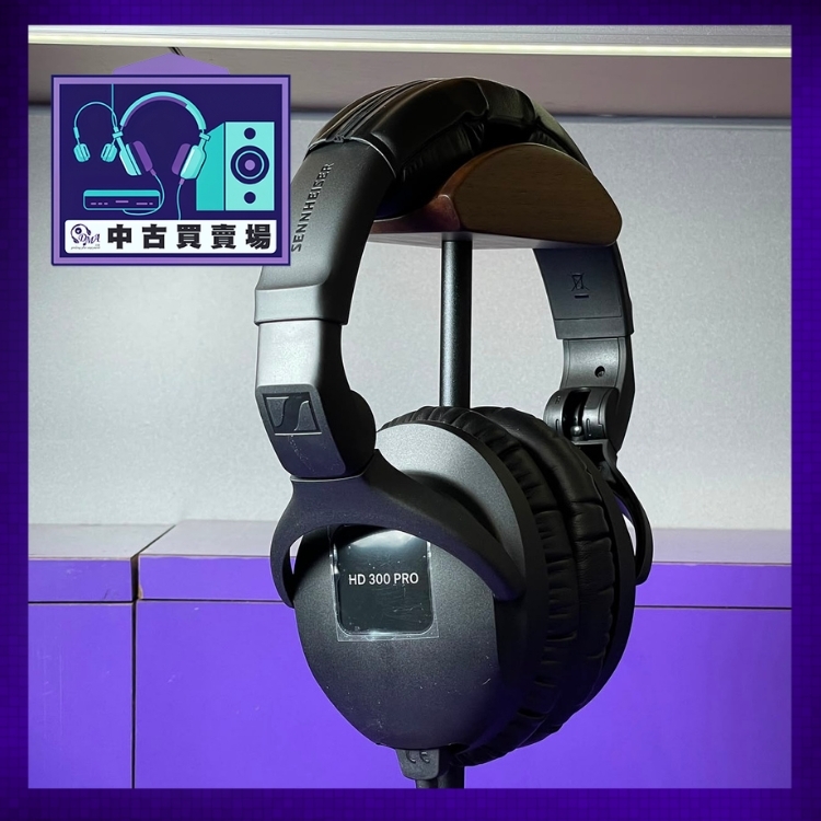 [CHUKO] Sennheiser HD300 Pro headphone