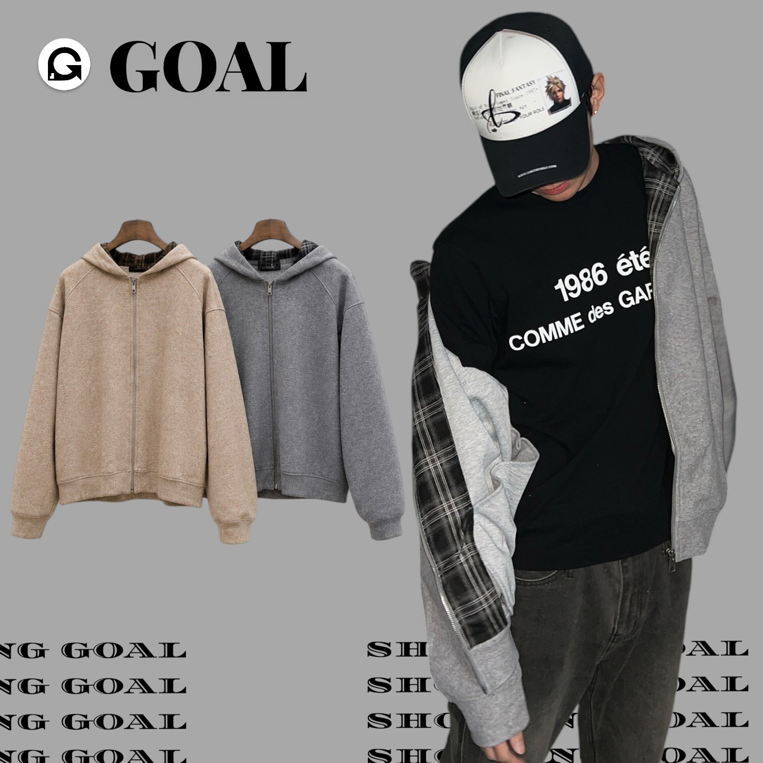 (GOAL) z5153 素色 連帽外套 剪裁 zoewatson