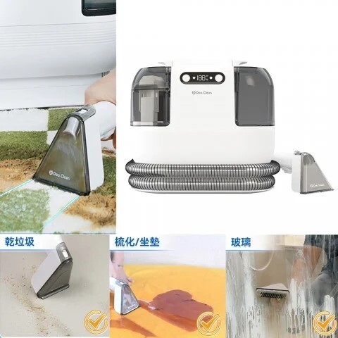 日本 Double Clean    DC-001‧2.0 Pro 無線乾濕水洗全屋離地清潔機‧香港行貨,原廠1年保養‧
