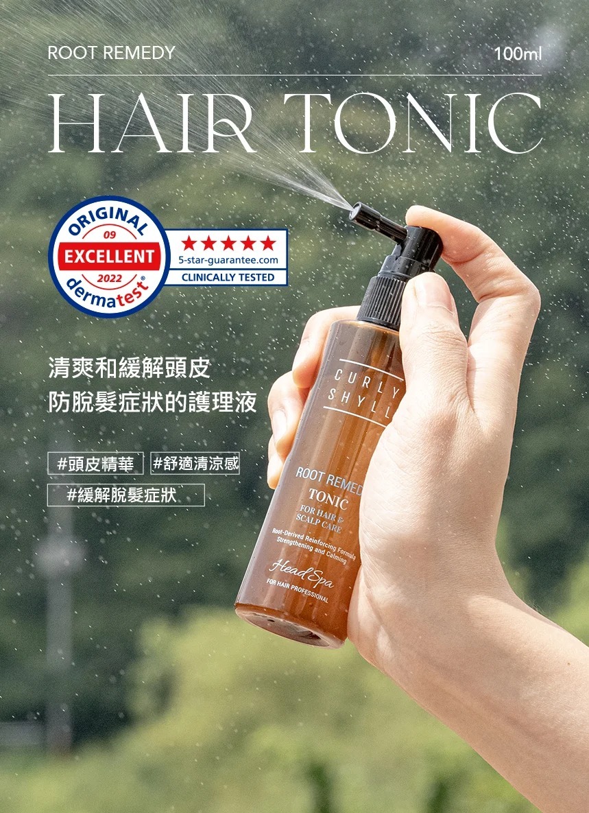 CURLY SHYLL Root Remedy Tonic For Hair & Scalp Care 100ml