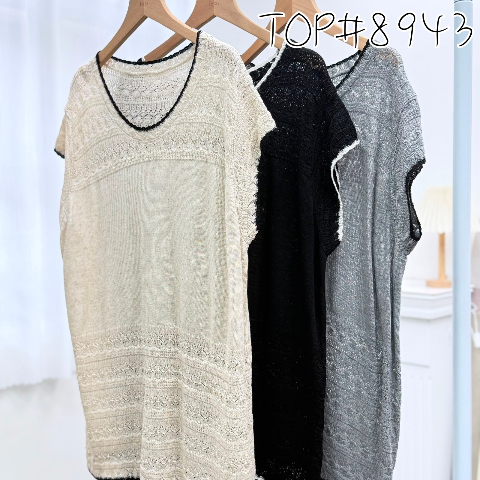 TOP#8943