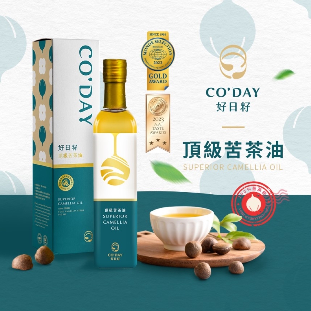 【CO'DAY好日籽】頂級苦茶油(500ML) x12瓶