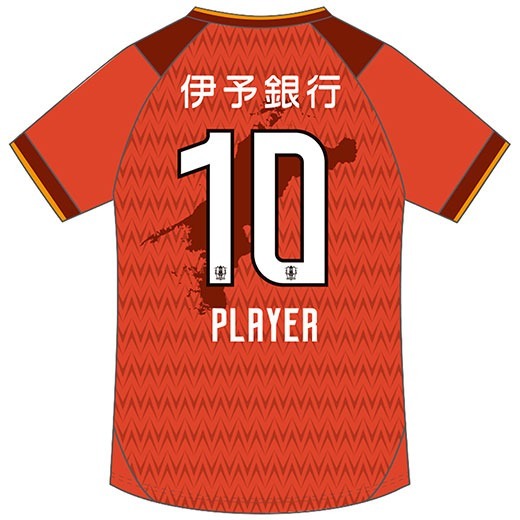 2026/2027 愛媛 FC 主場 球員版球衣