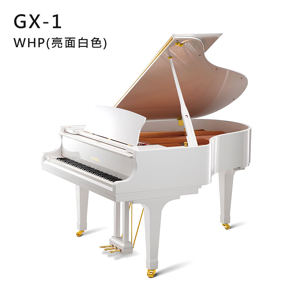 待價格----- 全新日本品牌 KAWAI 【GX-1】WHP 亮面 白色 河合鋼琴 演奏三角鋼琴 平台式 88鍵 GX系列
