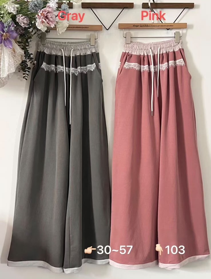 MC04   褲 腰23-42 HIP48  長40.5 $499