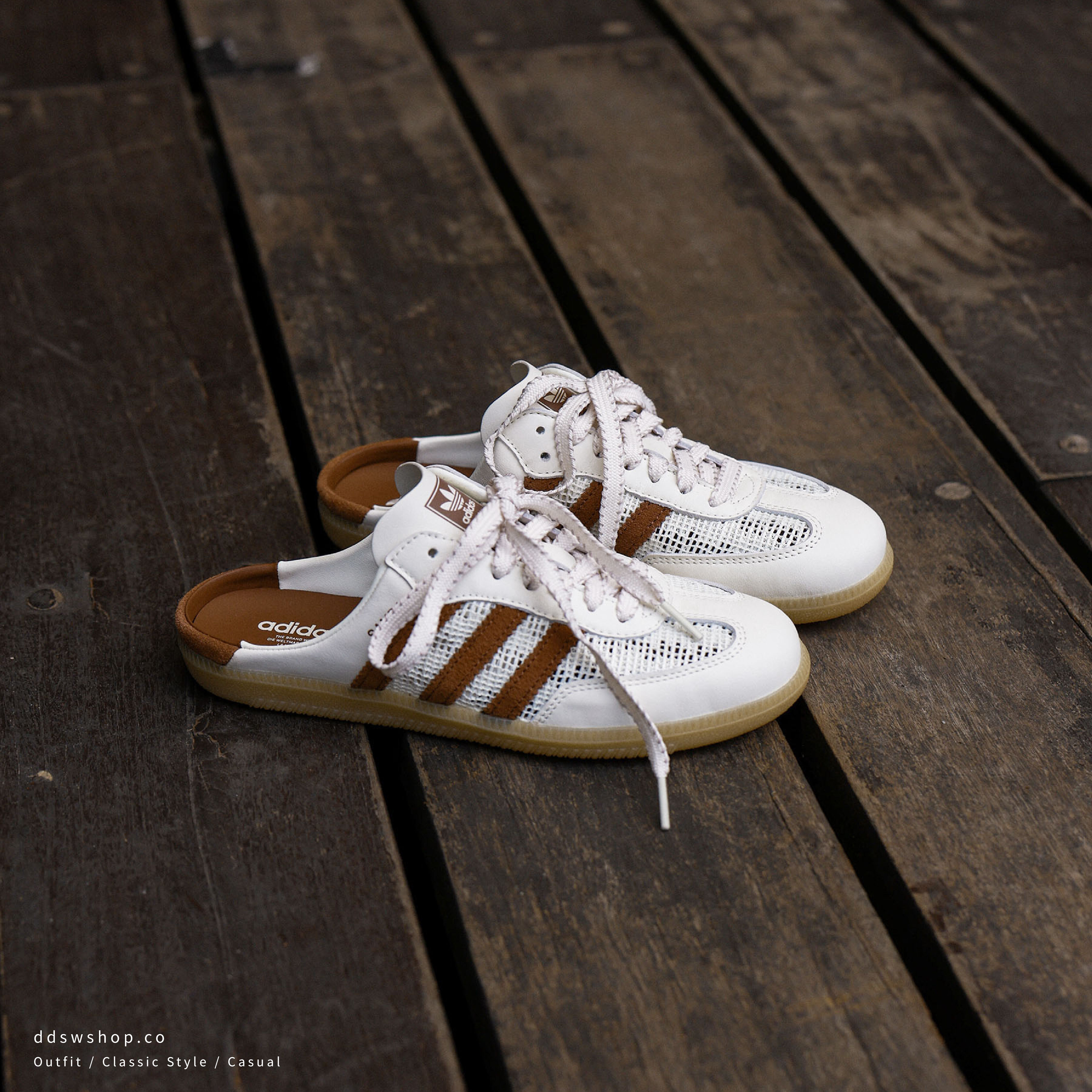 "代購" ADIDAS ORIGINAL SAMBA MULE 奶油可可棕色 穆勒鞋