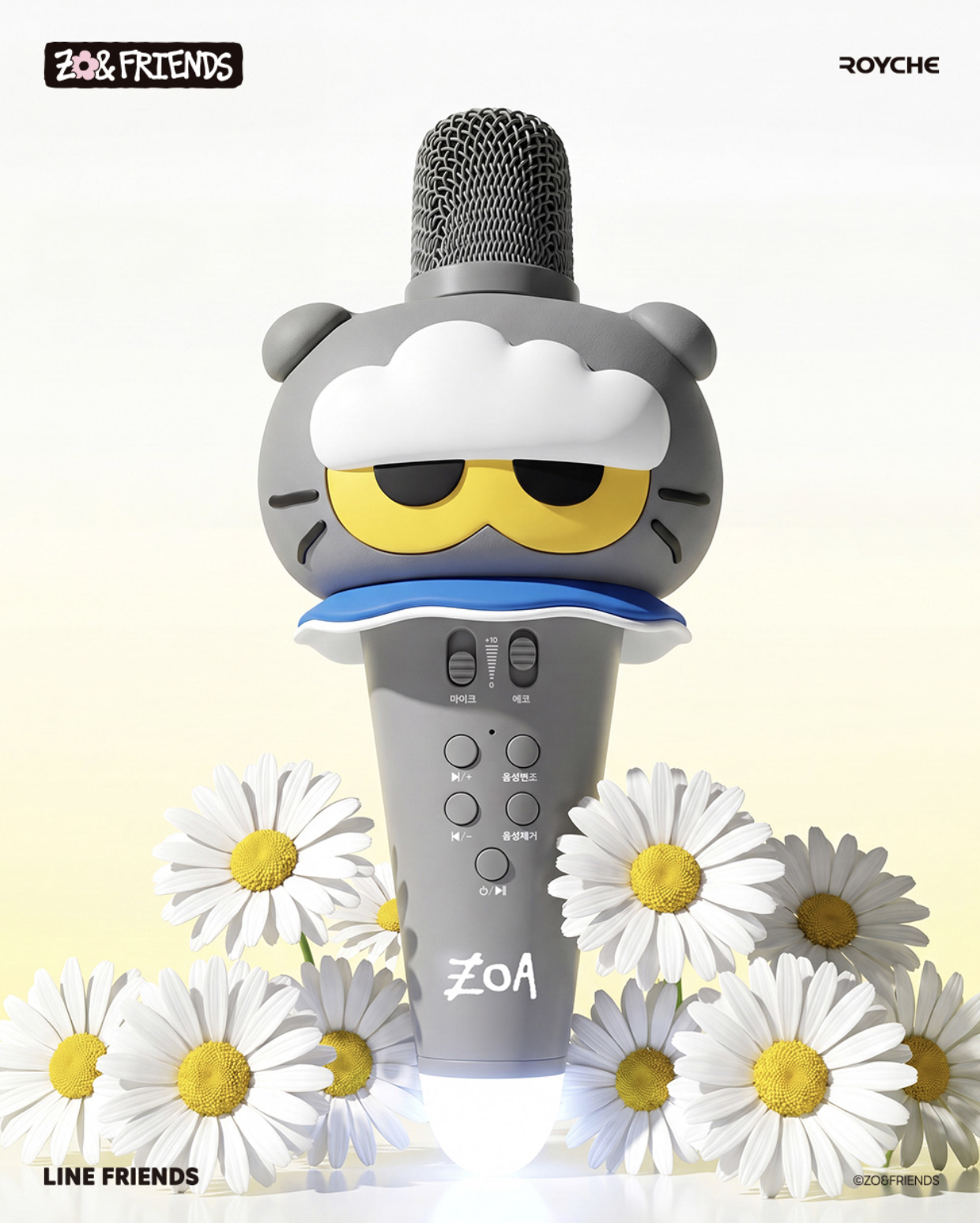 G-DRAGON ZO&FRIENDS ZOA Bluetooth Mic 藍牙麥克風