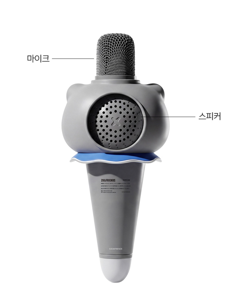 ZOA Bluetooth Mic 藍牙麥克風背面照