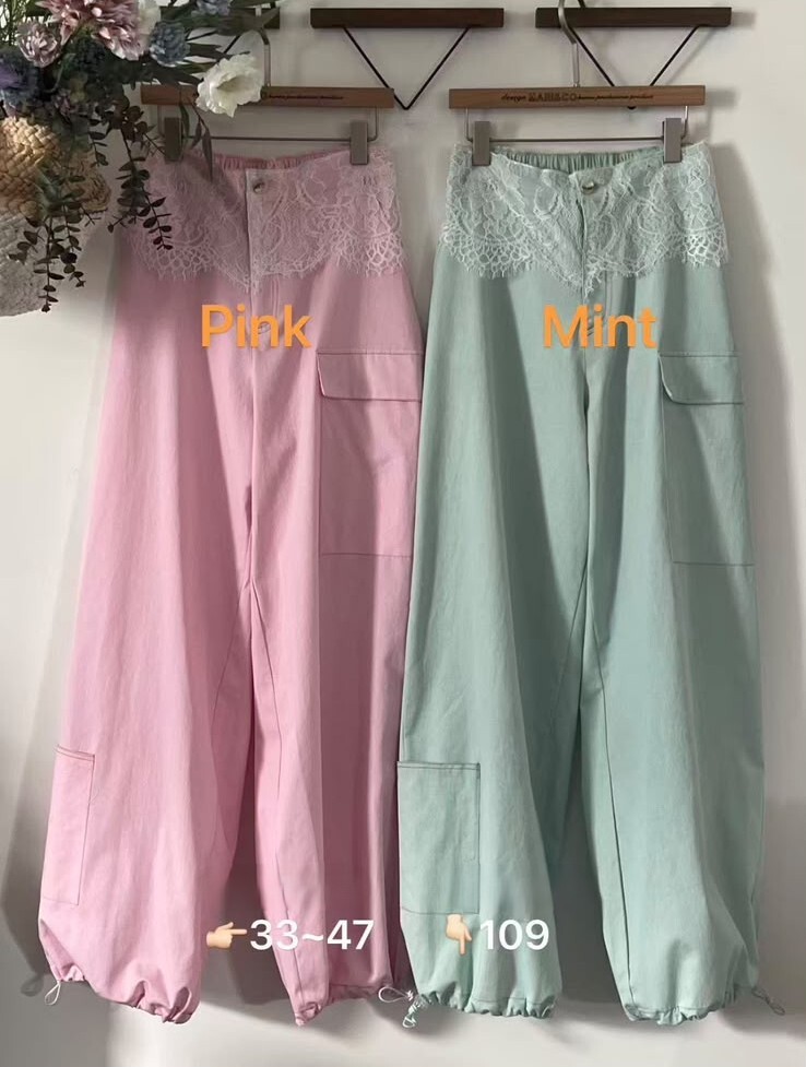 MC20 腰26-36 HIP47 長42.5 $529