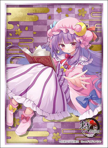 Bushiroad 卡套系列 Vol.5168 東方Project『パチュリー・ノーレッジ』Part.1