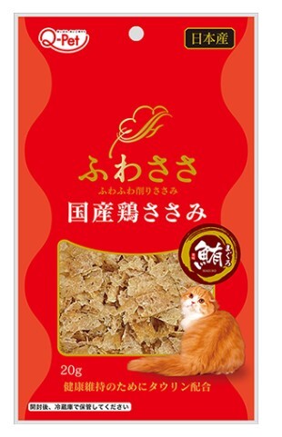 日本九州 雞胸肉和鮪魚薄片 20g
