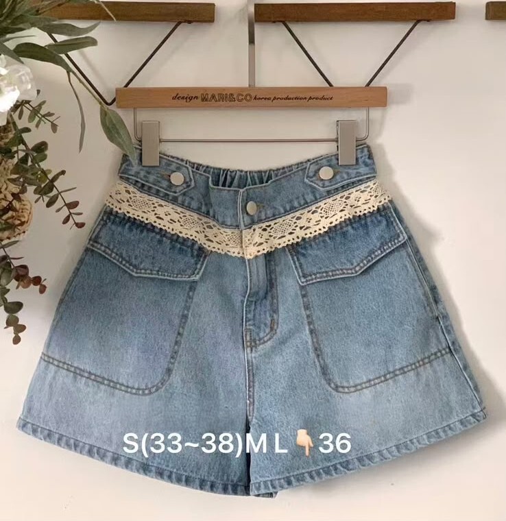 【限量 S碼】牛仔褲  MC28  S:腰26-29 HIP42 長14 $399
