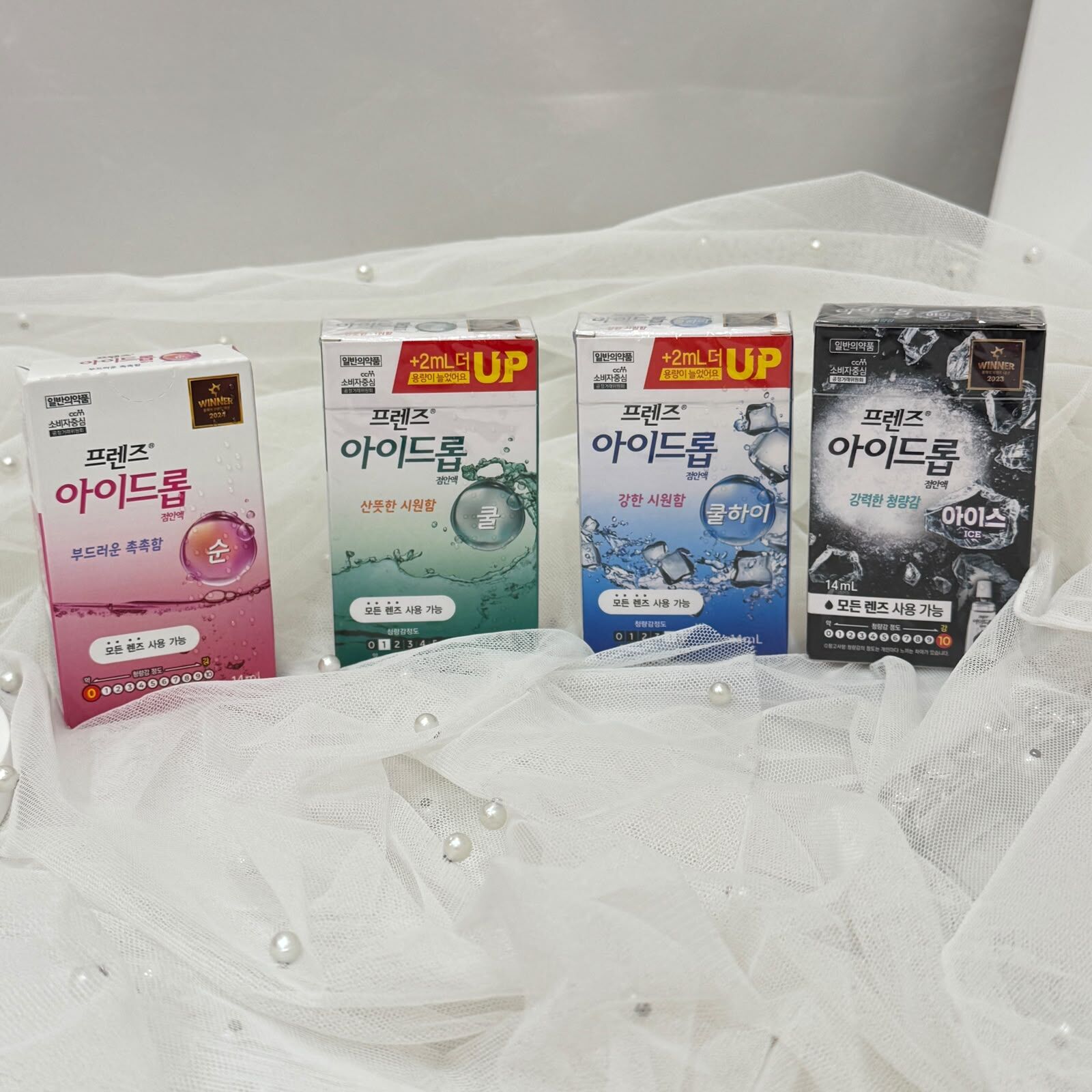 韓國中外製藥 Frenz Eye Drop 眼藥水#藍色/綠色/粉色/黑色 14ml