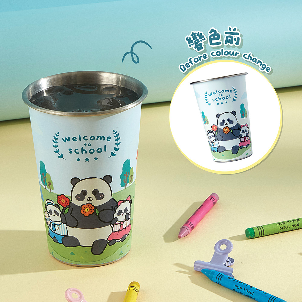 Panda Friends Welcome to School Collection: Jia Jia & De De with Ying Ying Color Changing Cup