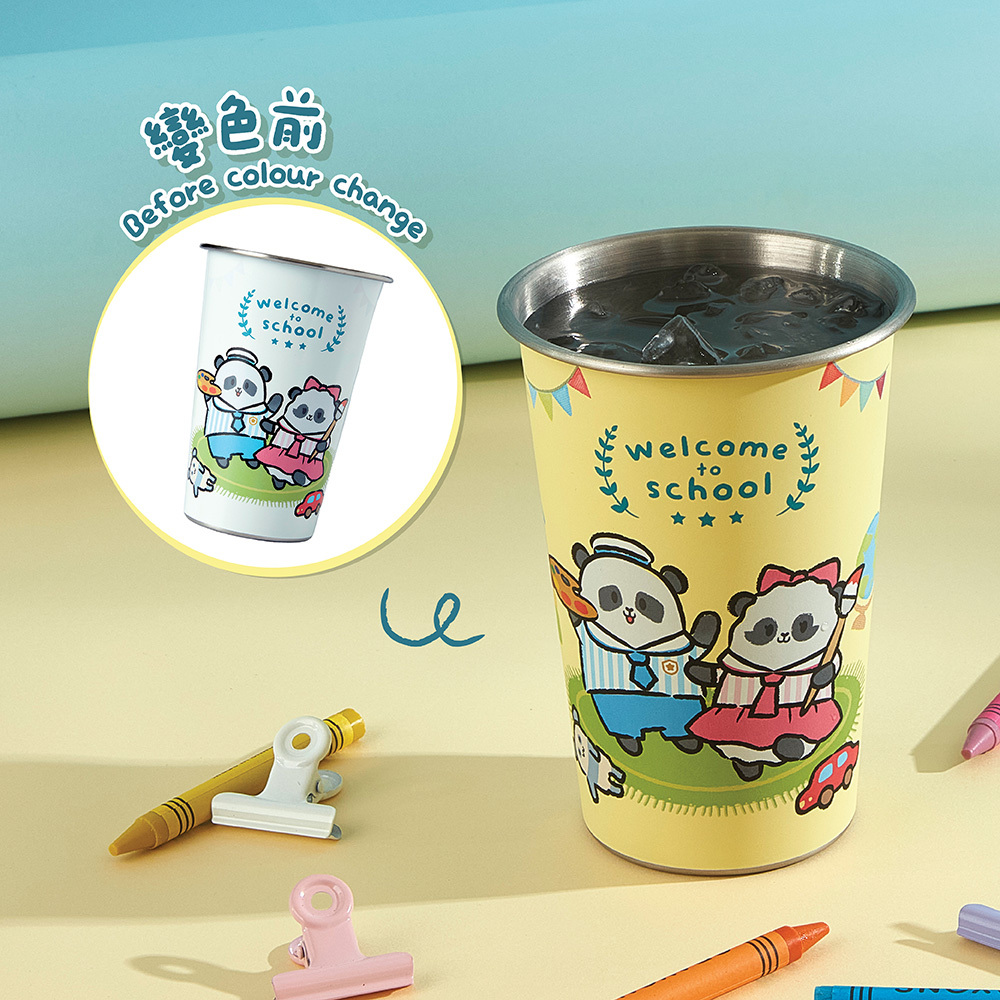 Panda Friends Welcome to School Collection: Jia Jia & De De Color Changing Cup