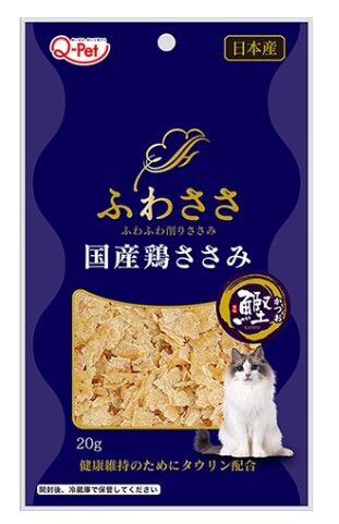 日本九州 雞胸肉和鰹魚薄片 20g