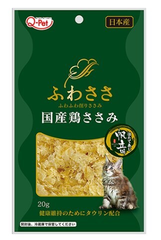 日本九州 雞胸肉和扇貝薄片 20g