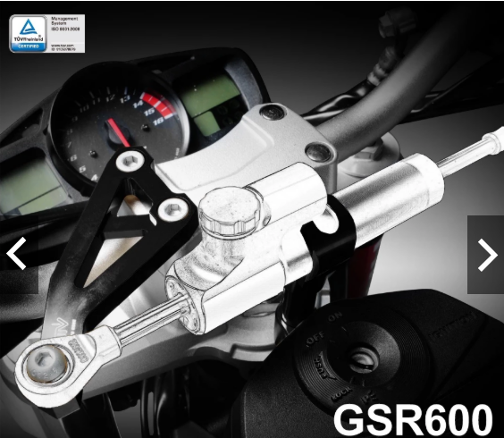 【DIMOTIV】SUZUKI GSR600 06-11扭力桿組 防甩頭