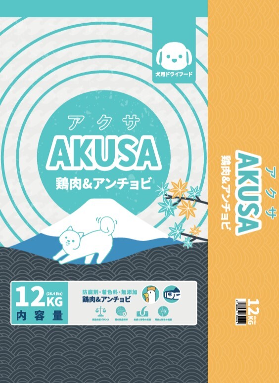 AKUSA 狗乾糧．全犬 雞肉+魚肉12kg