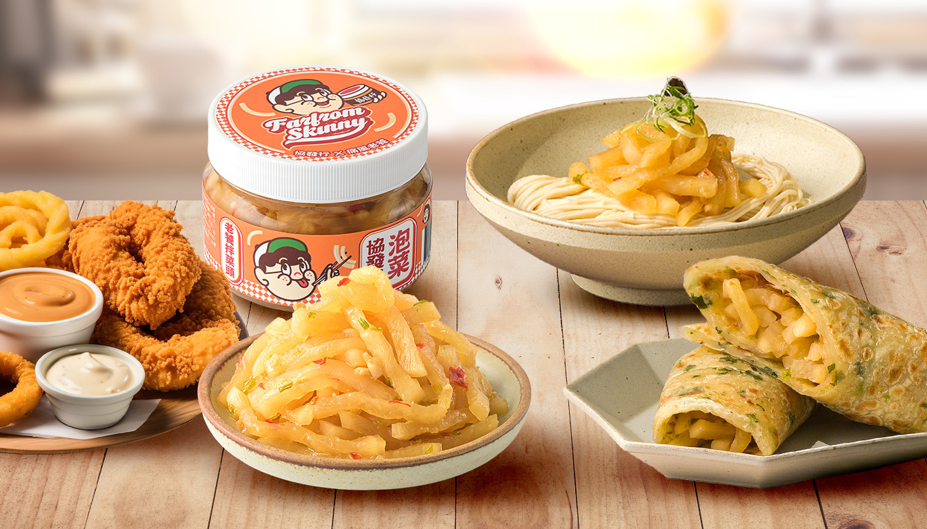 協發行泡菜x痛風老饕聯名的老饕拌菜頭料理搭配吃法推薦