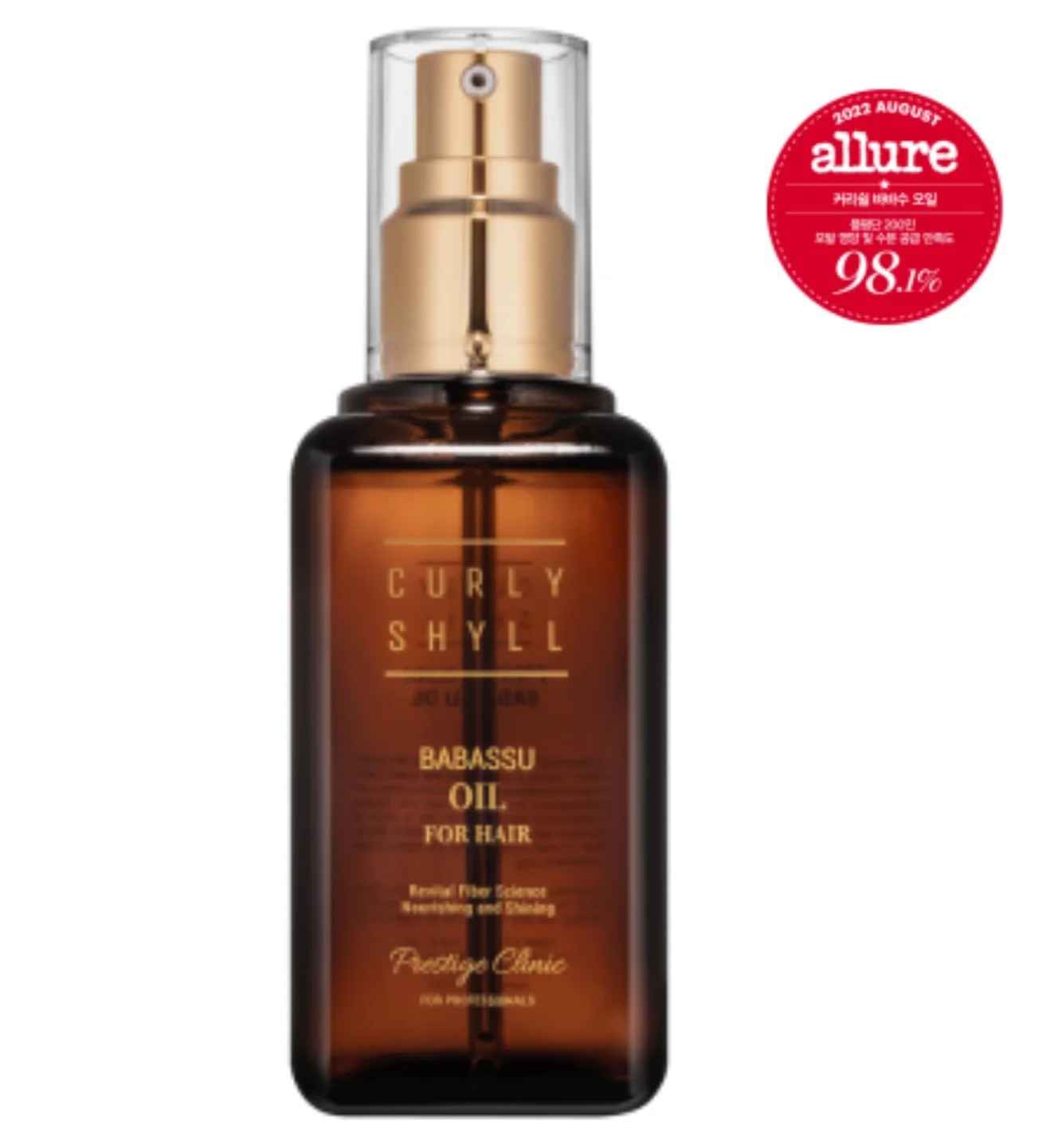 CURLYSHYLL Babassu Oil 100ml